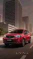 جيلي GX3 2026 للإيجار